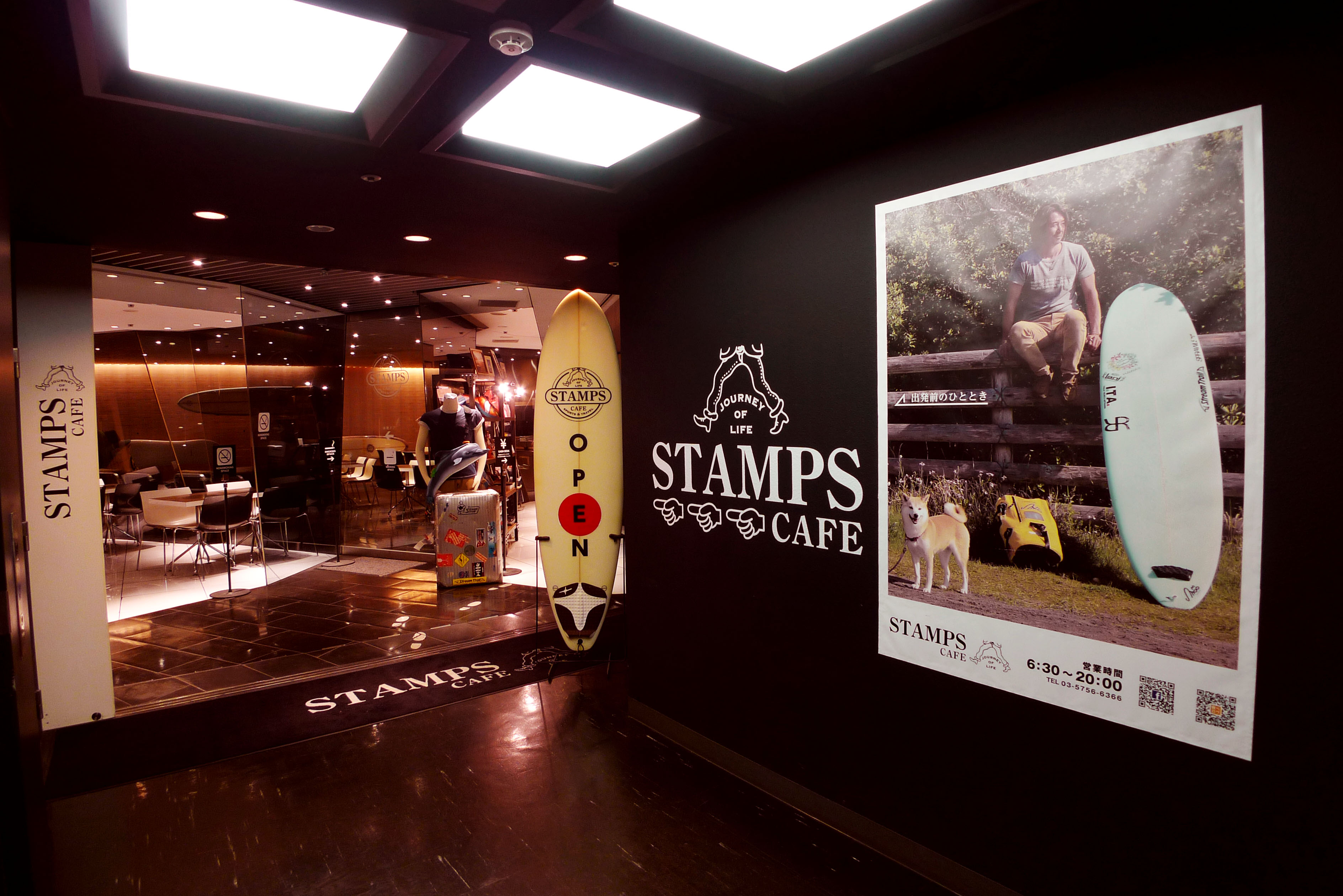 stampscafe_img02